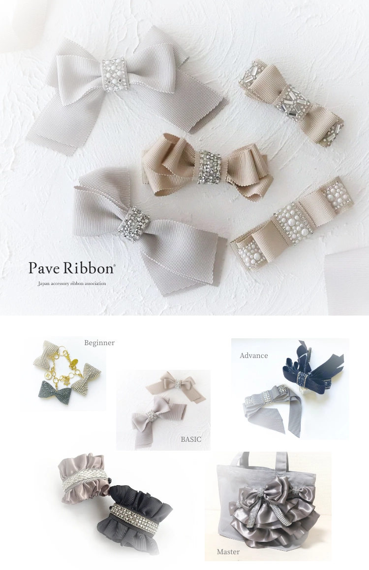 WEBSHOP イメージ画像